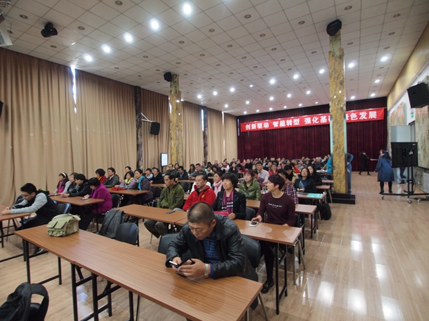 日逼黄片,,中关村益心医学工程研究院心脑血管健康知识大讲堂活动（第二期）